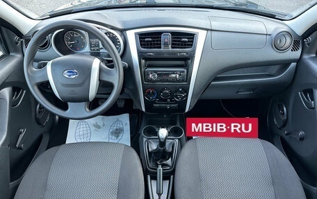 Datsun on-DO I рестайлинг, 2018 год, 420 000 рублей, 8 фотография