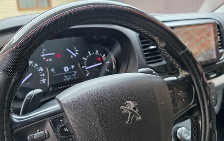 Peugeot Traveller I, 2019 год, 2 900 000 рублей, 10 фотография