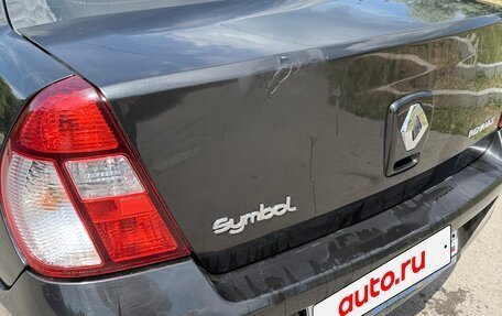 Renault Symbol I, 2008 год, 310 000 рублей, 5 фотография