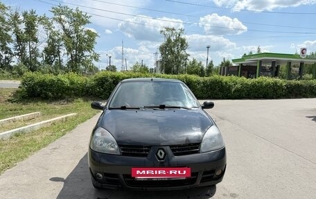 Renault Symbol I, 2008 год, 310 000 рублей, 3 фотография