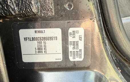 Renault Symbol I, 2008 год, 310 000 рублей, 13 фотография