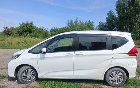Honda Freed II, 2018 год, 1 370 000 рублей, 4 фотография