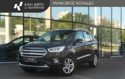 Ford Kuga III, 2017 год, 1 707 000 рублей, 1 фотография