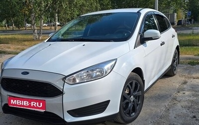 Ford Focus III, 2018 год, 1 280 000 рублей, 1 фотография