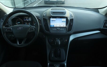 Ford Kuga III, 2017 год, 1 707 000 рублей, 7 фотография