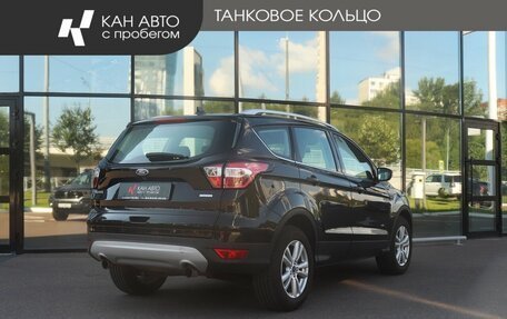 Ford Kuga III, 2017 год, 1 707 000 рублей, 3 фотография