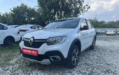 Renault Logan II, 2022 год, 1 370 000 рублей, 1 фотография