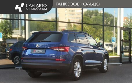 Skoda Kodiaq I, 2018 год, 2 702 000 рублей, 3 фотография