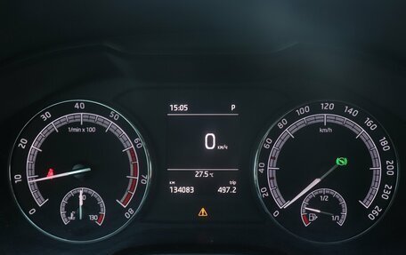 Skoda Kodiaq I, 2018 год, 2 702 000 рублей, 14 фотография