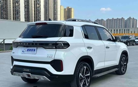 Hyundai ix35, 2022 год, 1 570 990 рублей, 2 фотография