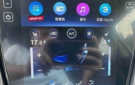 Hyundai ix35, 2022 год, 1 570 990 рублей, 13 фотография