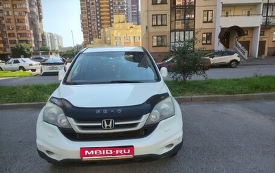 Honda CR-V III рестайлинг, 2012 год, 950 000 рублей, 1 фотография