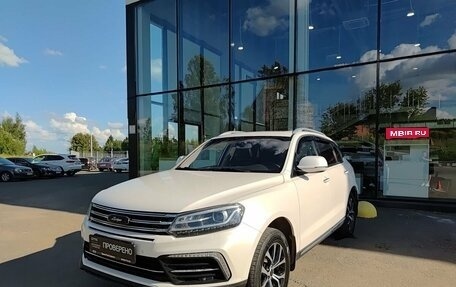 Zotye Coupa, 2018 год, 1 169 600 рублей, 1 фотография