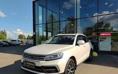 Zotye Coupa, 2018 год, 1 169 600 рублей, 1 фотография