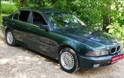 BMW 5 серия, 1997 год, 400 000 рублей, 1 фотография