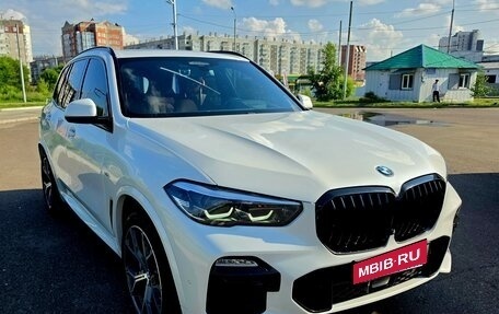 BMW X5, 2020 год, 7 800 000 рублей, 1 фотография
