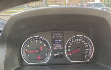 Honda CR-V III рестайлинг, 2012 год, 950 000 рублей, 6 фотография