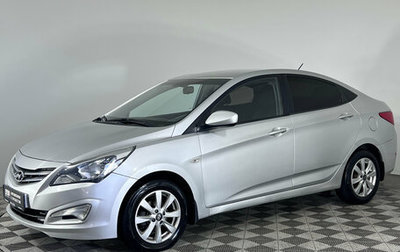 Hyundai Solaris II рестайлинг, 2014 год, 870 000 рублей, 1 фотография