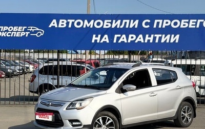 Lifan X50, 2017 год, 550 000 рублей, 1 фотография