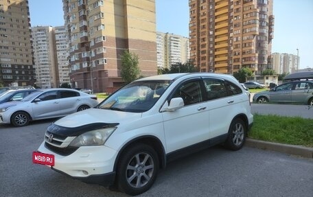 Honda CR-V III рестайлинг, 2012 год, 950 000 рублей, 4 фотография