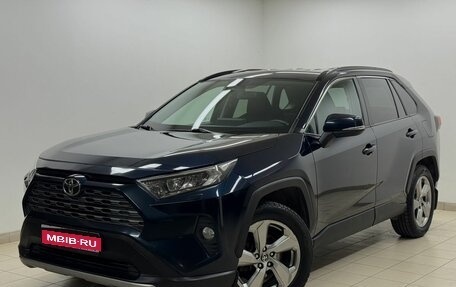 Toyota RAV4, 2019 год, 2 675 000 рублей, 1 фотография