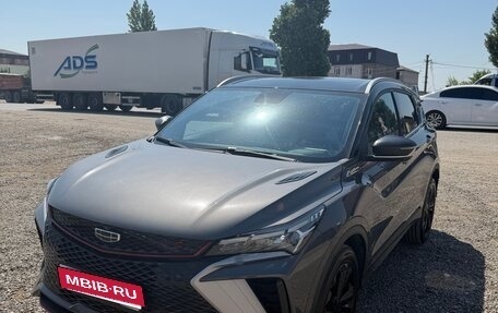Geely Coolray I, 2023 год, 1 750 000 рублей, 1 фотография