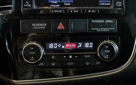 Mitsubishi Outlander III рестайлинг 3, 2015 год, 1 579 000 рублей, 21 фотография