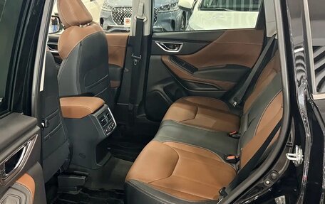 Subaru Forester, 2024 год, 5 780 123 рублей, 8 фотография