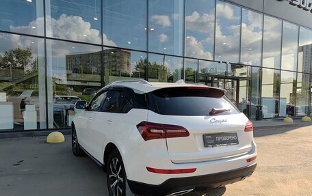 Zotye Coupa, 2018 год, 1 169 600 рублей, 8 фотография