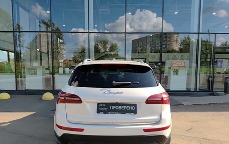 Zotye Coupa, 2018 год, 1 169 600 рублей, 7 фотография