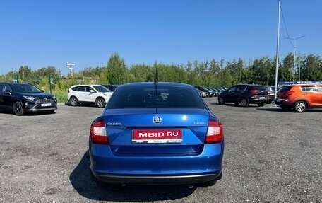 Skoda Rapid I, 2017 год, 1 198 800 рублей, 4 фотография