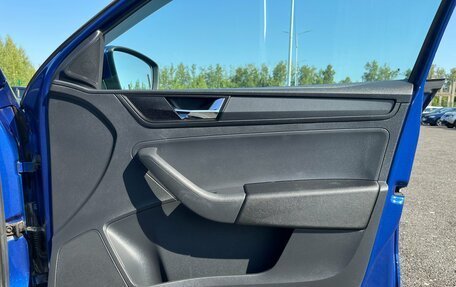 Skoda Rapid I, 2017 год, 1 198 800 рублей, 28 фотография