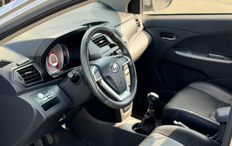 Lifan X50, 2017 год, 550 000 рублей, 4 фотография