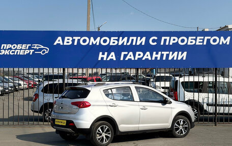Lifan X50, 2017 год, 550 000 рублей, 6 фотография