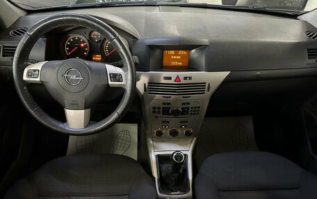 Opel Astra H, 2007 год, 399 000 рублей, 10 фотография