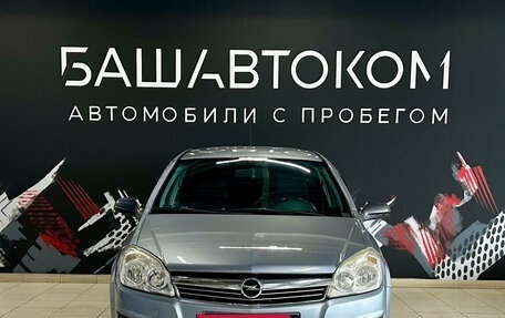 Opel Astra H, 2007 год, 399 000 рублей, 2 фотография