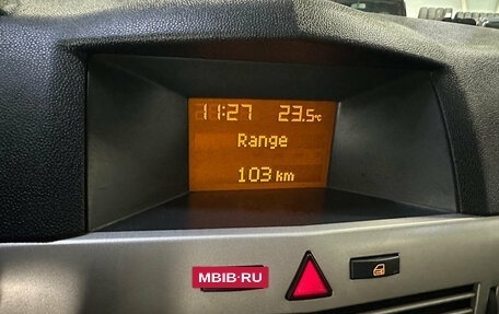 Opel Astra H, 2007 год, 399 000 рублей, 12 фотография