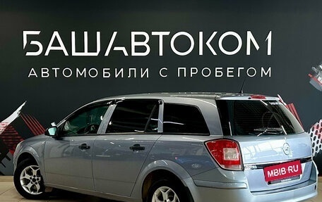 Opel Astra H, 2007 год, 399 000 рублей, 6 фотография