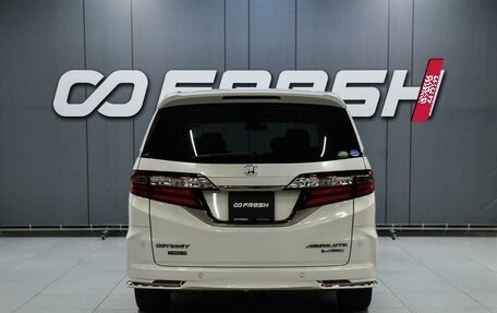 Honda Odyssey IV, 2017 год, 2 919 000 рублей, 4 фотография