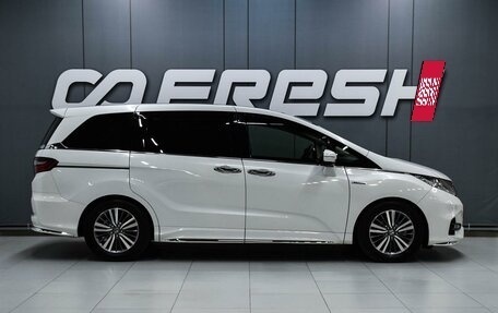 Honda Odyssey IV, 2017 год, 2 919 000 рублей, 5 фотография