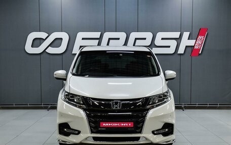 Honda Odyssey IV, 2017 год, 2 919 000 рублей, 3 фотография