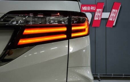 Honda Odyssey IV, 2017 год, 2 919 000 рублей, 7 фотография