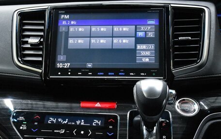 Honda Odyssey IV, 2017 год, 2 919 000 рублей, 17 фотография