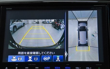 Honda Odyssey IV, 2017 год, 2 919 000 рублей, 18 фотография