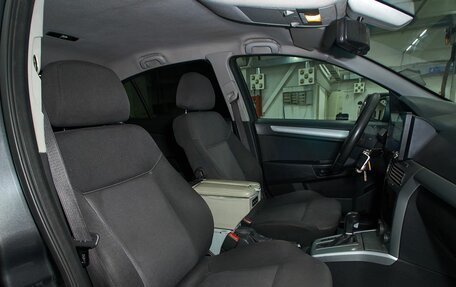 Opel Astra H, 2012 год, 549 000 рублей, 18 фотография