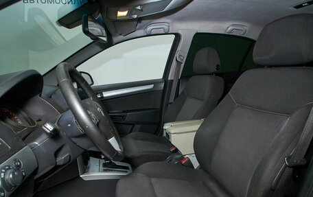 Opel Astra H, 2012 год, 549 000 рублей, 17 фотография