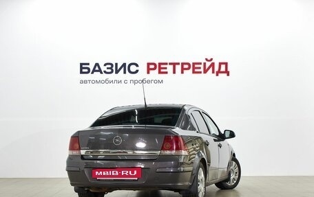 Opel Astra H, 2012 год, 549 000 рублей, 5 фотография