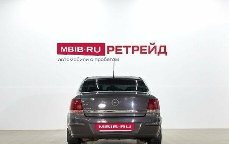 Opel Astra H, 2012 год, 549 000 рублей, 6 фотография