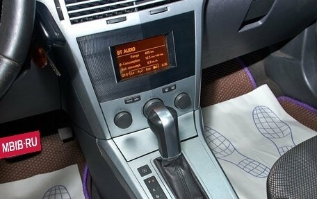 Opel Astra H, 2012 год, 549 000 рублей, 15 фотография