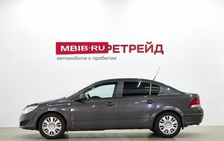 Opel Astra H, 2012 год, 549 000 рублей, 8 фотография